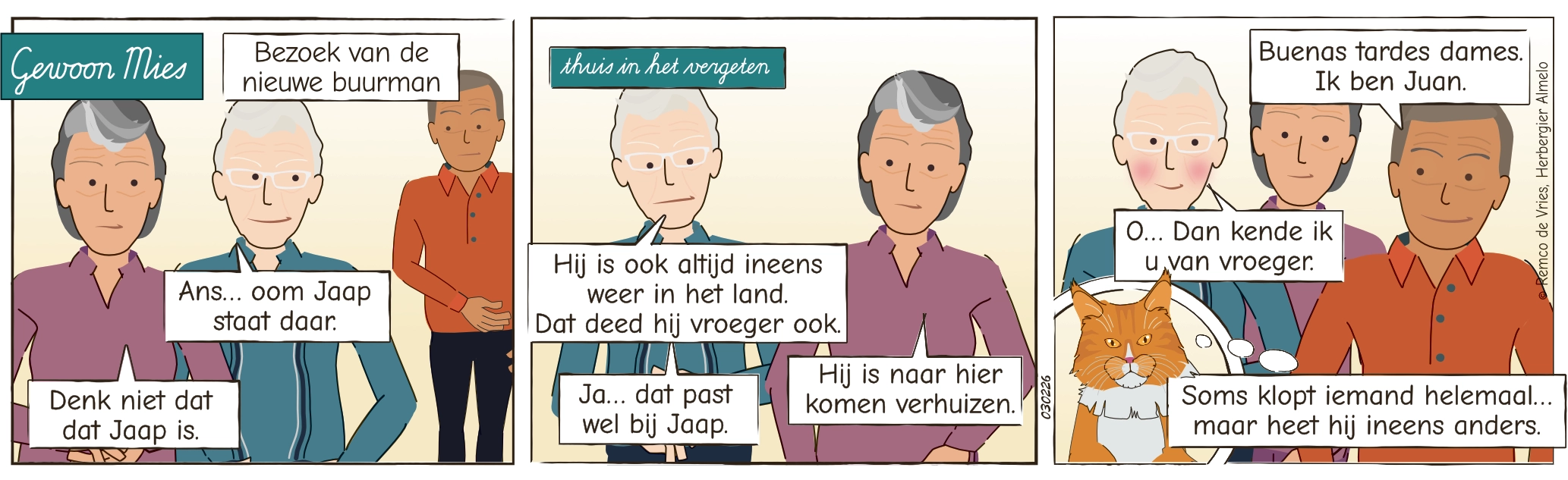 Niet iedereen die nieuw is, is onbekend